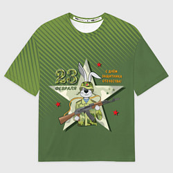 Мужская футболка оверсайз Заяц в форме с автоматом