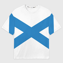 Мужская футболка оверсайз Военно-морской флот: Андреевский флаг