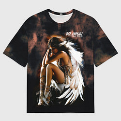Футболка оверсайз мужская Все дуреют с этих ангелов, цвет: 3D-принт