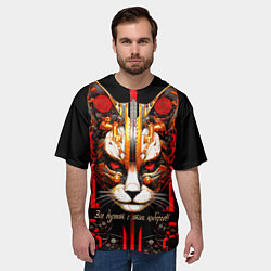 Футболка оверсайз мужская Все дуреют с этих киборгов, цвет: 3D-принт — фото 2