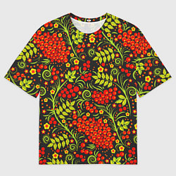 Мужская футболка оверсайз Красная рябина хохлома