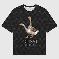Футболка оверсайз мужская Гуси га-га-га, цвет: 3D-принт
