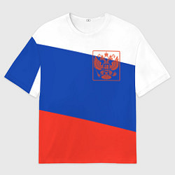 Мужская футболка оверсайз Россия флаг с гербом