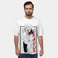 Футболка оверсайз мужская DanDaDan: Okarun, цвет: 3D-принт — фото 2