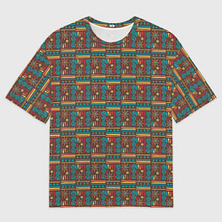 Мужская футболка оверсайз Солнце джунглей