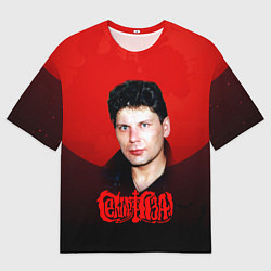 Футболка оверсайз мужская Юрий Клинских красная луна, цвет: 3D-принт