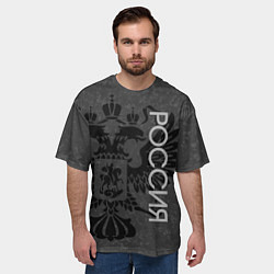 Футболка оверсайз мужская Россия тёмно-серый с гербом, цвет: 3D-принт — фото 2