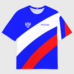 Мужская футболка оверсайз Россия с гербом и цветами флага