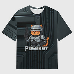 Мужская футболка оверсайз Робокот - робот полицейский