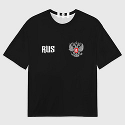 Мужская футболка оверсайз Россия три полоски