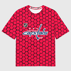 Мужская футболка оверсайз Вашингтон Кэпиталз - красные соты