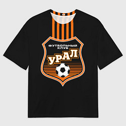 Футболка оверсайз мужская ФК Урал - полоски, цвет: 3D-принт