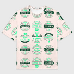 Футболка оверсайз мужская Easter turquoise, цвет: 3D-принт