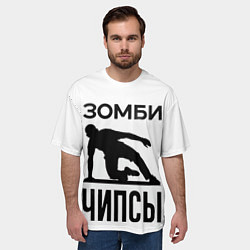 Футболка оверсайз мужская Зомби Чипсы, цвет: 3D-принт — фото 2