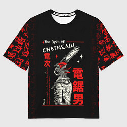 Мужская футболка оверсайз Человек бензопила