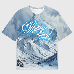 Футболка оверсайз мужская Новый год на вершинах, цвет: 3D-принт