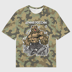Мужская футболка оверсайз Армия России: ярость медведя