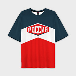 Футболка оверсайз мужская Россия СССР, цвет: 3D-принт