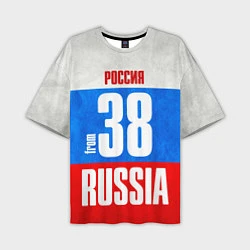 Мужская футболка оверсайз Russia: from 38