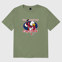 Футболка оверсайз мужская Washington Capitals Hockey, цвет: авокадо