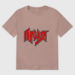 Футболка оверсайз мужская Ария, цвет: пыльно-розовый