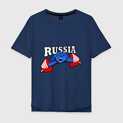 Футболка оверсайз мужская Russia PR, цвет: тёмно-синий