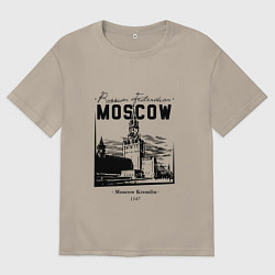 Футболка оверсайз мужская Moscow Kremlin 1147, цвет: миндальный
