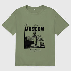Футболка оверсайз мужская Moscow Kremlin 1147, цвет: авокадо