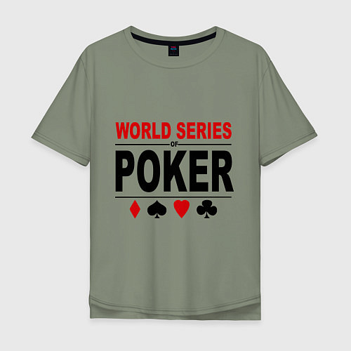 Мужская футболка оверсайз World series of poker / Авокадо – фото 1