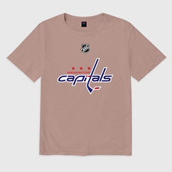 Футболка оверсайз мужская Washington Capitals: Ovechkin 8, цвет: пыльно-розовый