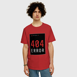 Футболка оверсайз мужская 404 Error, цвет: красный — фото 2
