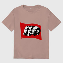 Футболка оверсайз мужская Маркс, Энгельс, Ленин, цвет: пыльно-розовый