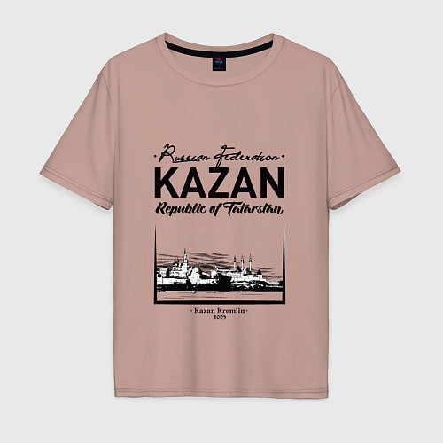 Мужская футболка оверсайз Kazan: Republic of Tatarstan / Пыльно-розовый – фото 1