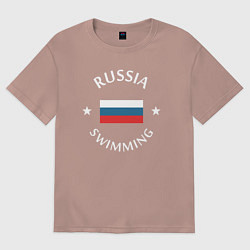 Футболка оверсайз мужская Swimming, цвет: пыльно-розовый