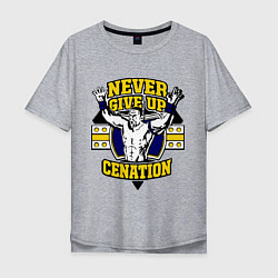 Футболка оверсайз мужская Never Give Up: Cenation, цвет: меланж