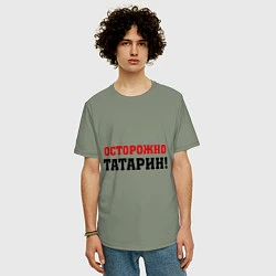 Футболка оверсайз мужская Осторожно Татарин!, цвет: авокадо — фото 2