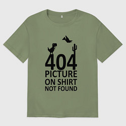 Мужская футболка оверсайз 404