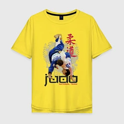 Футболка оверсайз мужская Дзюдо: национальная команда, цвет: желтый