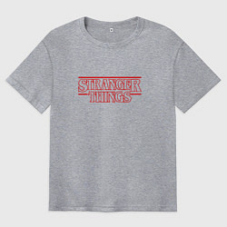 Мужская футболка оверсайз Stranger Things