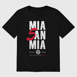 Футболка оверсайз мужская Bayern FC: Mia San Mia, цвет: черный