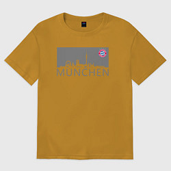 Футболка оверсайз мужская Bayern Munchen - Munchen City grey 2022, цвет: горчичный