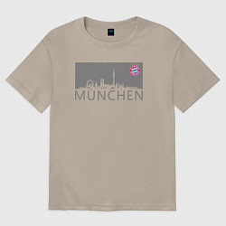 Футболка оверсайз мужская Bayern Munchen - Munchen City grey 2022, цвет: миндальный