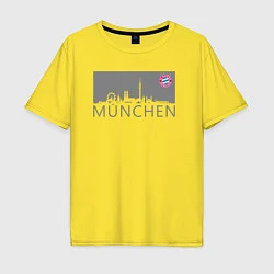 Футболка оверсайз мужская Bayern Munchen - Munchen City grey 2022, цвет: желтый
