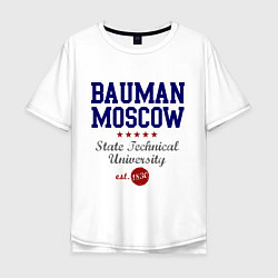 Футболка оверсайз мужская Bauman STU, цвет: белый