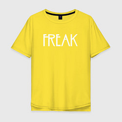 Футболка оверсайз мужская Freak, цвет: желтый