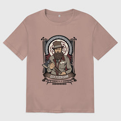 Мужская футболка оверсайз Достоевский Федор Михайлович