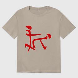 Мужская футболка оверсайз Иероглиф: любовь