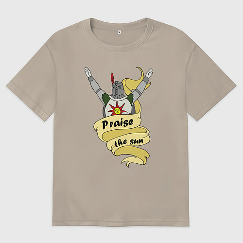 Мужская футболка оверсайз Praise the Sun / Миндальный – фото 1