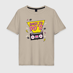 Футболка оверсайз мужская Back to 90s, цвет: миндальный