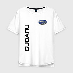 Футболка оверсайз мужская Subaru Style, цвет: белый